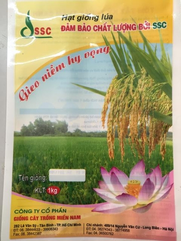 Rice Seed Packets 1kg