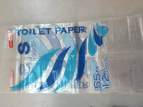 Toilet Paper Bag