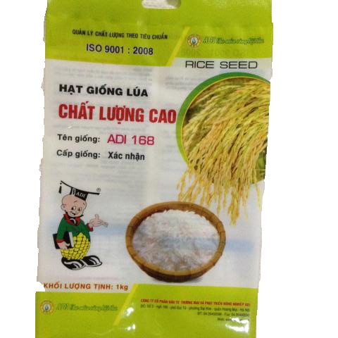 Rice Seed Packets 1kg