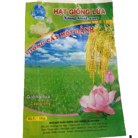 Rice Seed Packets 1kg