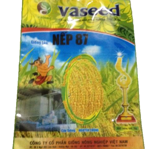 Rice Seed Packets 1kg