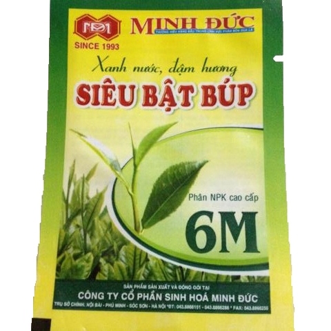 Bag Films Fertilizer