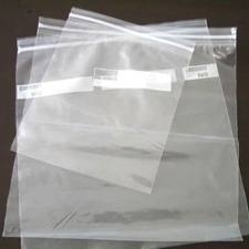 PE film bags - HDPE