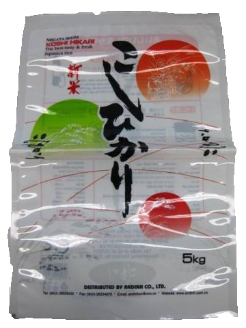 Bag of rice 1kg, 5kg