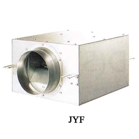 Quạt hộp lắp trần chống ồn Ifan model JYF