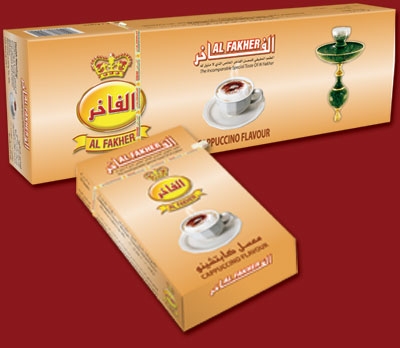 Al Fakher Shisha 250g Cappuccino