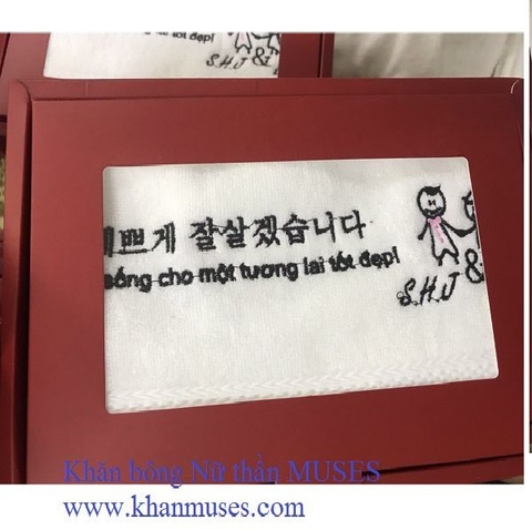 Khăn Quà tặng (Mẫu 5)