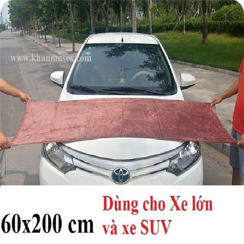 Bộ 02 Khăn lau xe ô tô kích thước 70x140cm