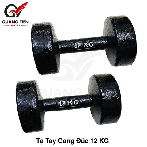 Tạ tay gang đúc liền khối 12 kg loại đẹp 2021 ( giá 1 chiếc )