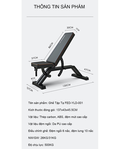 Ghế Tập Tạ Điều Chỉnh Thế Hệ Mới FED-0228