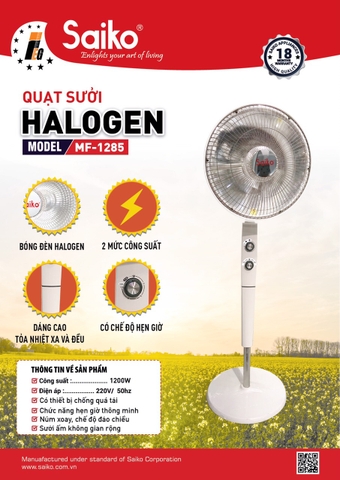 Quạt sưởi saiko halogen MF-1285 - Chính Hãng