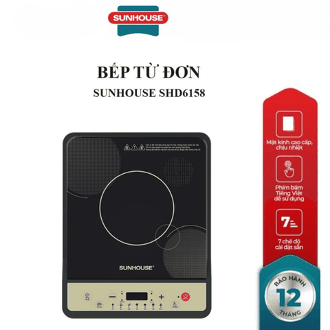 Bếp từ đơn Sunhouse SHD6158