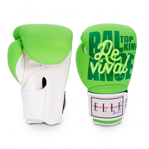 Găng Tay Boxing TOPKINGxELLE 
