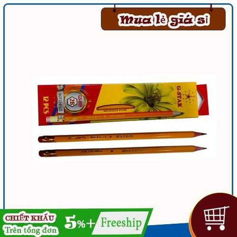 Bút chì gỗ Gstar 2B 009