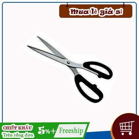 Kéo đại cán nhựa S100