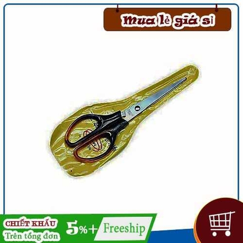 Kéo nhỏ đồi mồi S120