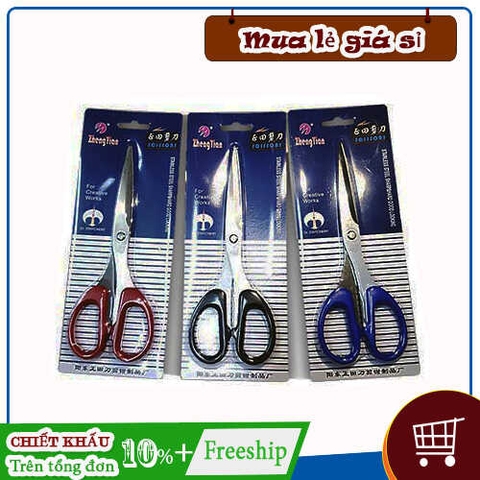 Kéo trung cán nhựa S180