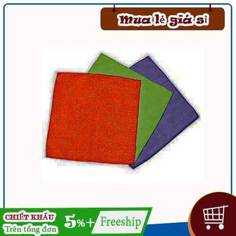 Khăn vải coton vuông vệ sinh