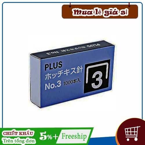 Kim bấm Plus NO.03