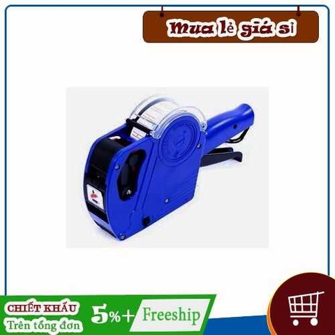 Máy bấm giá Motex MX-5500 có nắp