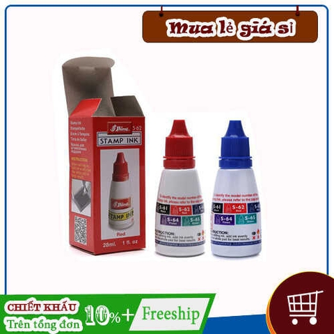 Mực dấu Shiny 28ml
