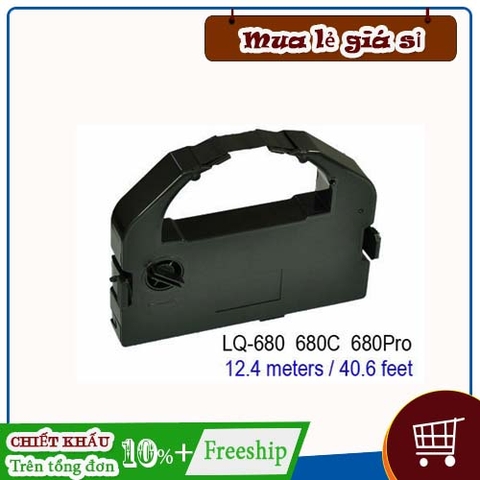 Ruybang mực Epson lq680