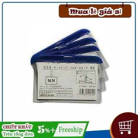 Thẻ đeo bảng tên nhựa cứng viền xanh