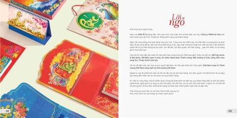 Lịch lò xo giữa