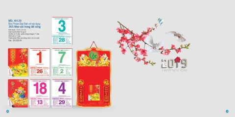 LỊCH AN HẢO - AH20
