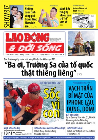 Báo Lao động và đời sống