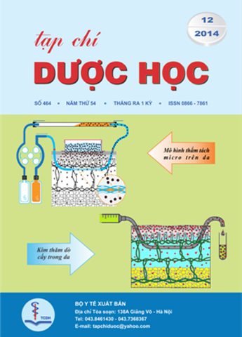 Dược học