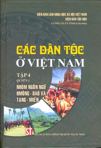 Văn hoá các dân tộc