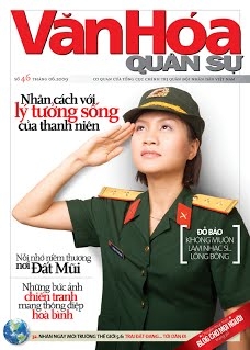 Văn hoá quân sự