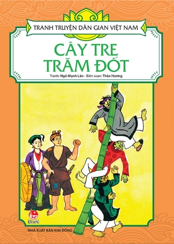 Cây tre trăm đốt