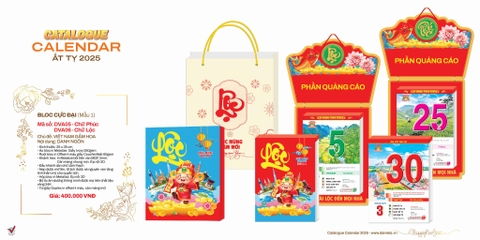 Lịch Bloc cực đại