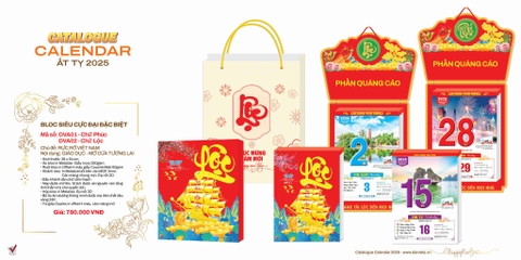 Lịch Bloc Siêu cực đại đặc biệt
