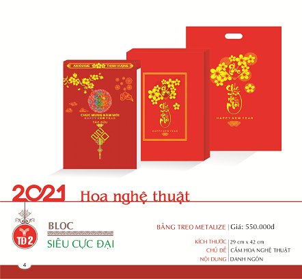 Bloc siêu cực đại