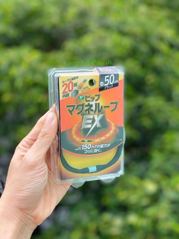 Vòng điều hòa huyết áp ĐEN (50cm) - MADE IN JAPAN.