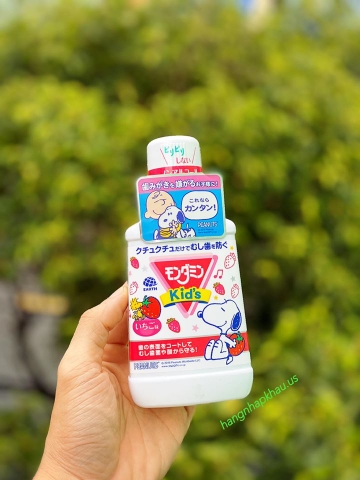 Nước Súc Miệng Snoopy HƯƠNG DÂU Chống Sâu Răng Cho Bé (250ml) - MADE IN JAPAN.