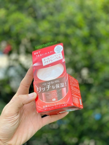 Dưỡng da Shiseido Aqualabel Special Cream 5in1 (90g) - MADE IN JAPAN.