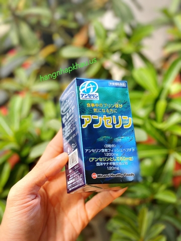 Thuốc hỗ trợ điều trị bệnh GOUT hiệu Anserine Minami ( Hộp 240 viên ) - MADE IN JAPAN.