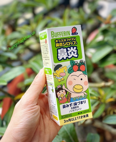 Siro thảo dược Bufferin (120ml) - MADE IN JAPAN.