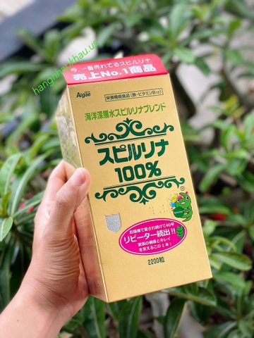 Tảo biển Spirulina tem đỏ nội địa (2200 viên) - MADE IN JAPAN.