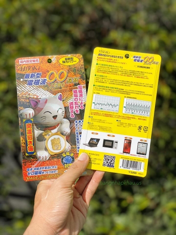 CHIP #𝙃𝙄𝙏𝙊𝙆𝙄 TRIỆT SÓNG ĐIỆN TỪ BẢO VỆ NÃO ( MÈO ) - MADE IN JAPAN