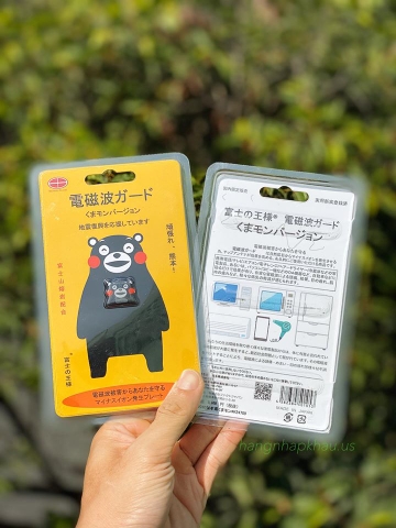 CHIP #𝙃𝙄𝙏𝙊𝙆𝙄 TRIỆT SÓNG ĐIỆN TỪ BẢO VỆ NÃO ( GẤU ) - MADE IN JAPAN