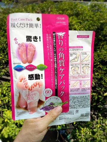 Túi Ủ Tẩy Tế Bào Chết Da Chân Lavender Foot Care Pack To Plan - MADE IN JAPAN