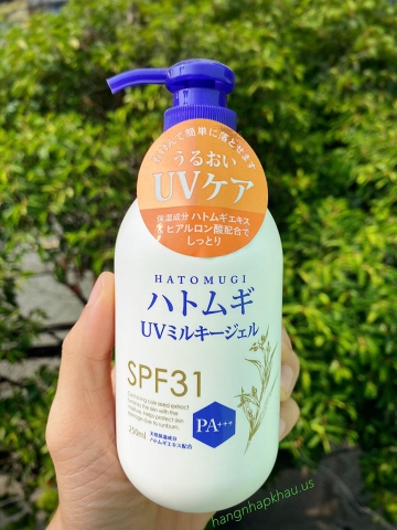 Lotion chống nắng Hatomugi SPF31 PA+++ MẪU MỚI.