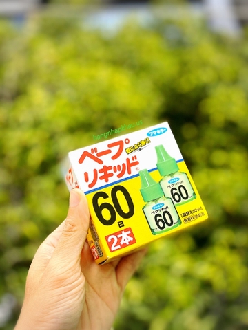 Tinh dầu đuổi muỗi (120 ngày) - MADE IN JAPAN.