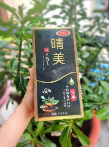 Dầu gội phủ bạc Komi Natural Black (500ml) - MADE IN JAPAN.