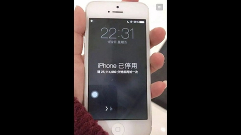 iPhone bị khóa 47 năm vì nhập sai mật khẩu quá nhiều lần tại trung quốc.